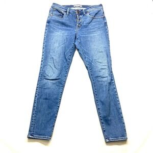 Madewell 9" Mid Rise Skinny Crop Jeans Womens 29 Blue Cotton Button Fly Pockets
